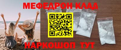 jwh Нальчик