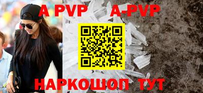 метадон Наро-Фоминск