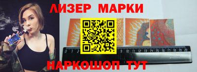 мяу мяу кристалл Нарткала