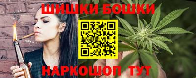 мяу мяу кристалл Нарткала
