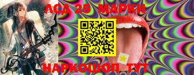 jwh Нальчик