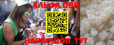 jwh Нальчик