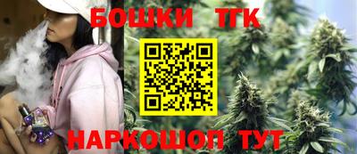 метадон Наро-Фоминск