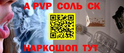 jwh Нальчик