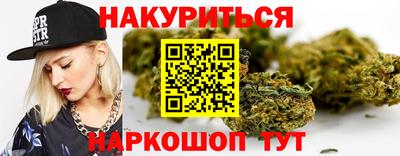 jwh Нальчик