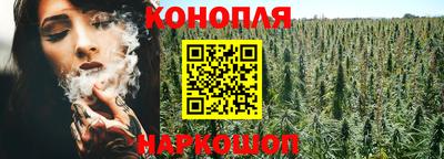 мяу мяу кристалл Нарткала