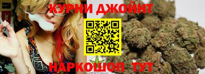 метадон Наро-Фоминск