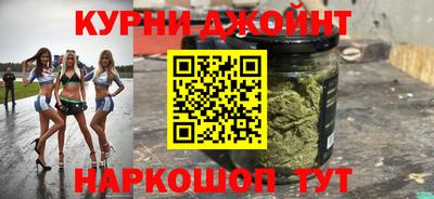 метадон Наро-Фоминск