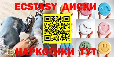 jwh Нальчик