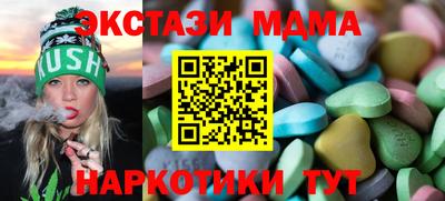 jwh Нальчик