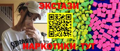 jwh Нальчик