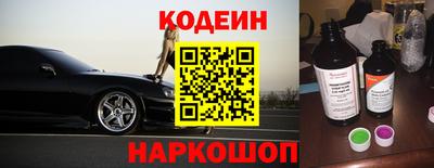 jwh Нальчик