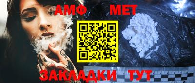 jwh Нальчик