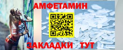 метадон Наро-Фоминск
