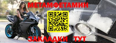 jwh Нальчик