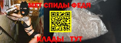 jwh Нальчик