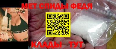 метадон Наро-Фоминск