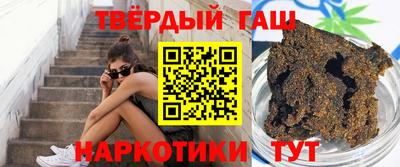 мяу мяу кристалл Нарткала