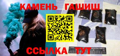 мяу мяу кристалл Нарткала